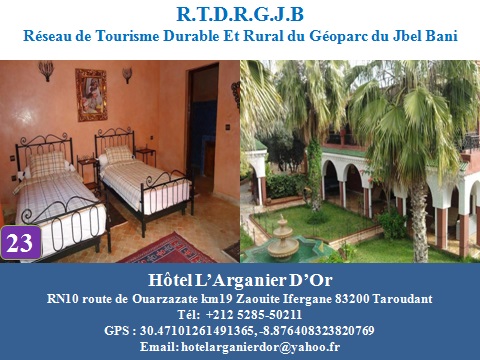 Hotel-L-Arganier-D-Or-1