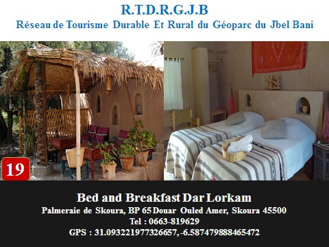 Bed-and-Breakfast-Dar-Lorkam