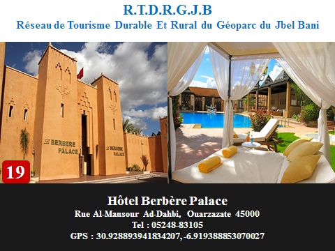 Hotel-Berbere-Palace