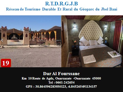 Dar-Al-Fourssane