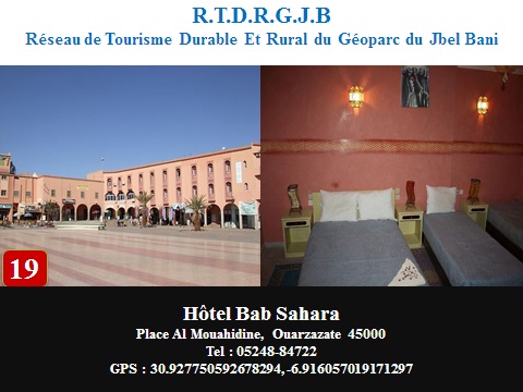 Hotel-Bab-Sahara