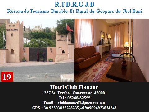 Hotel-Club-Hanane