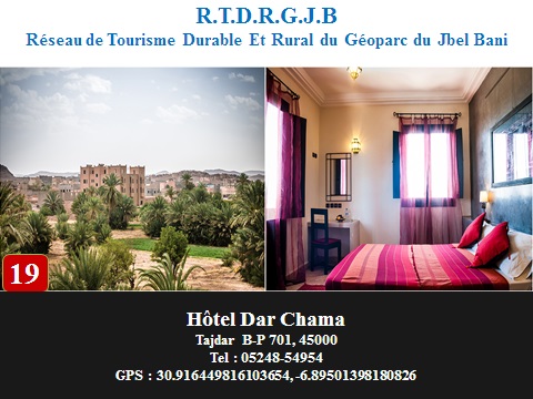 Hotel-Dar-Chama
