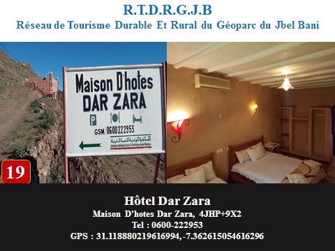 Hotel-Dar-Zara