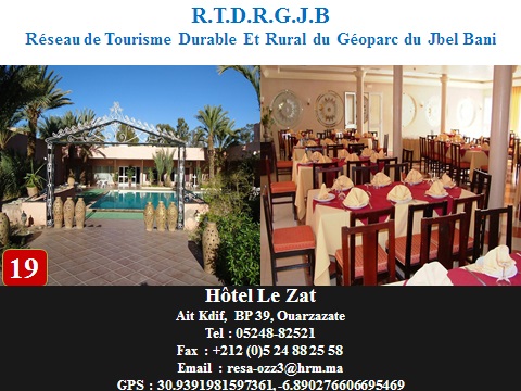 Hotel-Le-Zat