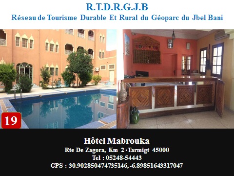 Hotel-Mabrouka