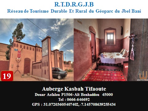 Auberge-Kasbah-Tifaoute