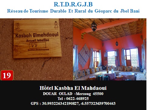 Hotel-Kasbha-El-Mahdaoui