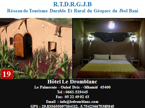 Hotel-Le-Dromblanc