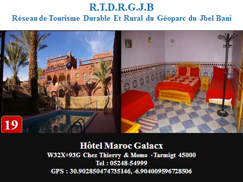 Hotel-Maroc-Galacx