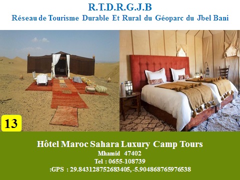 Hotel-Maroc-Sahara-Luxury-Camp-Tours