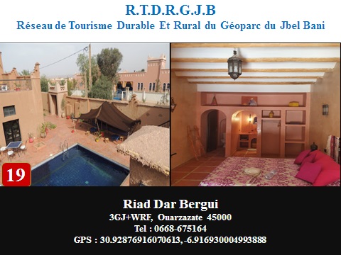 Riad-Dar-Bergui