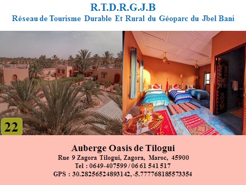 Auberge-Oasis-de-Tilogui