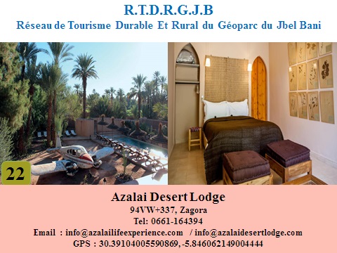 /Azalai-Desert-Lodge
