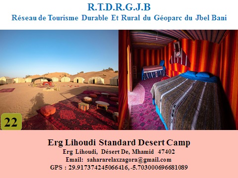 Erg-Lihoudi-Standard-Desert-Camp