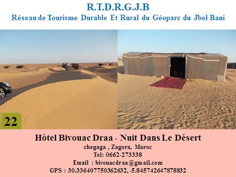 Hotel-Bivouac-Draa-Nuit-Dans-Le-Desert