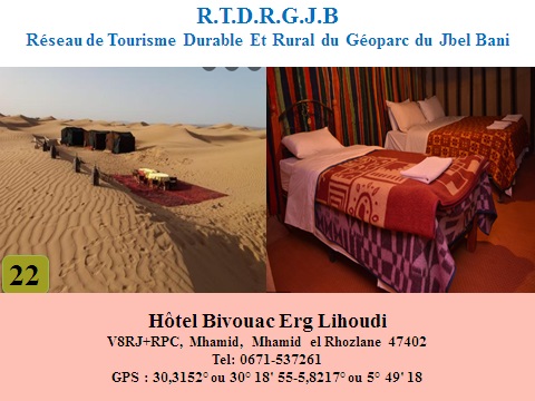 Hotel-Bivouac-Erg-Lihoudi