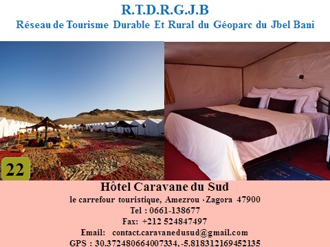 Hotel-Caravane-du-Sud