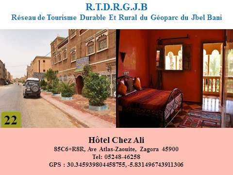 Hotel-Chez-Ali