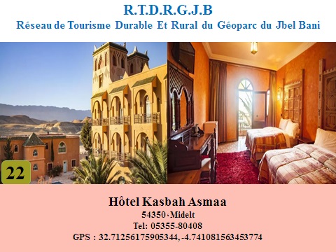 Hotel-Kasbah-Asmaa