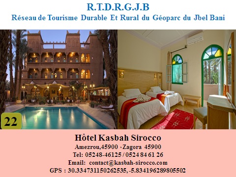 Hotel-Kasbah-Sirocco