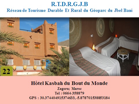 Hotel-Kasbah-du-Bout-du-Monde