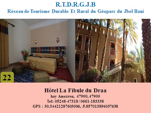 Hotel-La-Fibule-du-Draa