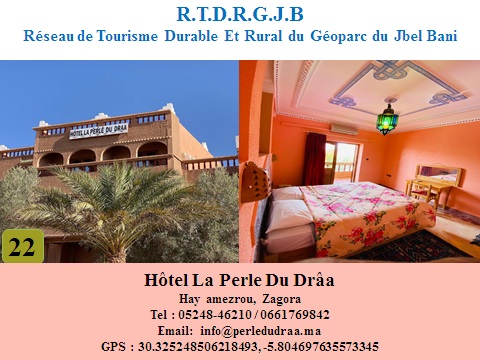 Hotel-La-Perle-Du-Draa