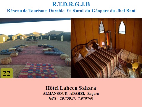 Hotel-Lahcen-Sahara