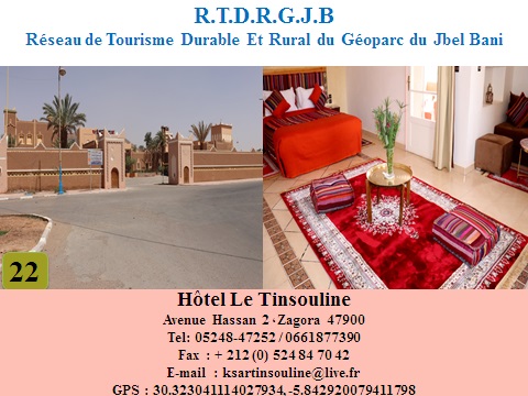 Hotel-Le-Tinsouline