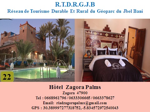 Hotel-Zagora-Palms
