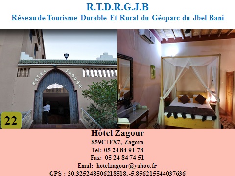 Hotel-Zagour