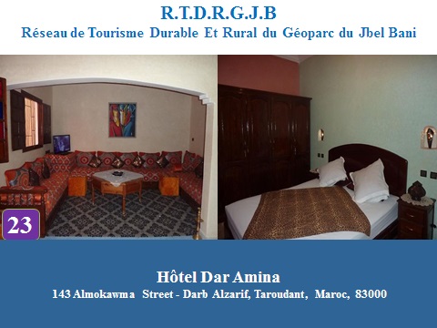 Hotel-Dar-Amina