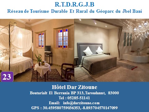 Hotel-Dar-Zitoune