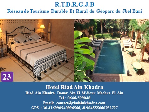 Hotel-Riad-Ain-Khadra