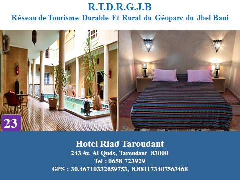 Hotel-Riad-Taroudant