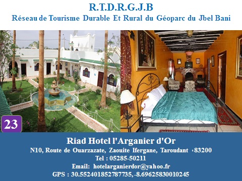 Riad-Hotel-lArganier-dOr