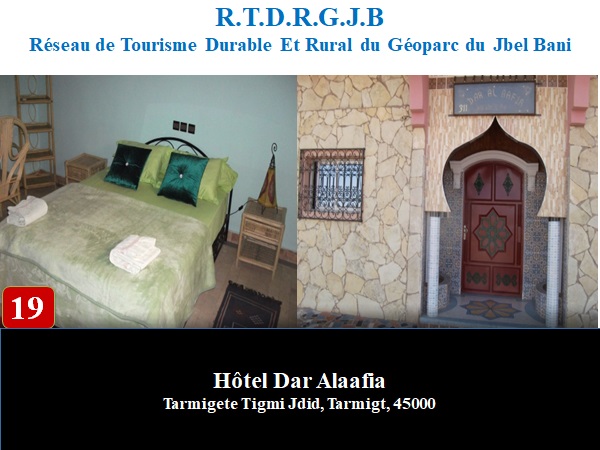 Hotel-Dar-Alaafia