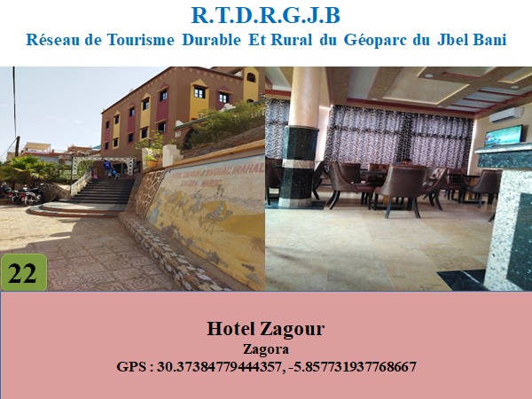 Hotel-Zagour