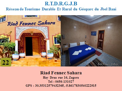 Riad-Fennec-Sahara