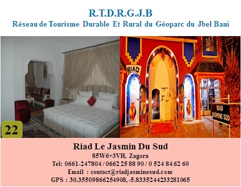 Riad-Jasmine-Sud.