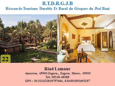 Riad-Lamane