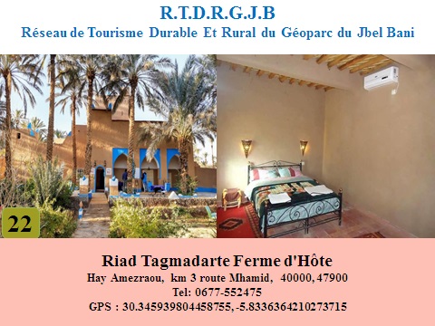 Riad-Tagmadarte-Ferme-dHote